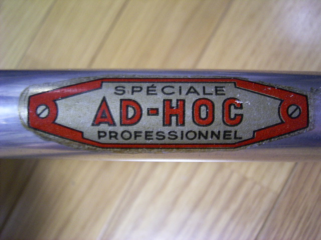 AD-HOC PROFESSIONNEL Thick Type with color rings
